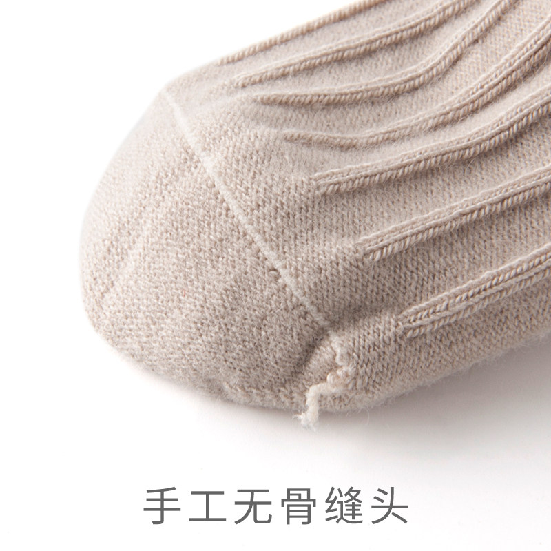 宝宝春秋防滑袜纯棉男女室内地板袜 蜗牛派对儿童袜子(0-16岁)