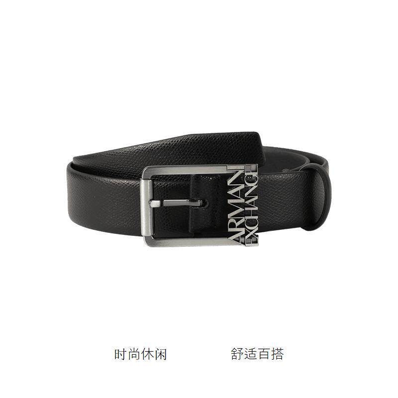 【自营】阿玛尼 AX 男士不可裁剪皮带腰带3.5cm 951401 4R857牛皮