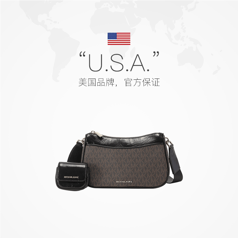 【自营】mk迈克科尔斯 女士中号单肩斜挎包带小包 32F3GJ6C8B棕色 - 图2