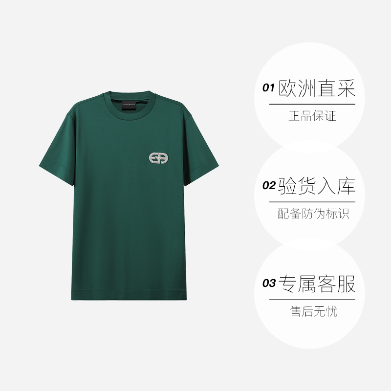 Emporio Armani T 6L1TA1 1JUVZ emporio-armani-t-6l1ta1-1juvz