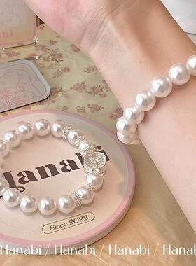 ＜花火商店＞春庭雪 - 爱心锆石10mm珍珠镀白金手链