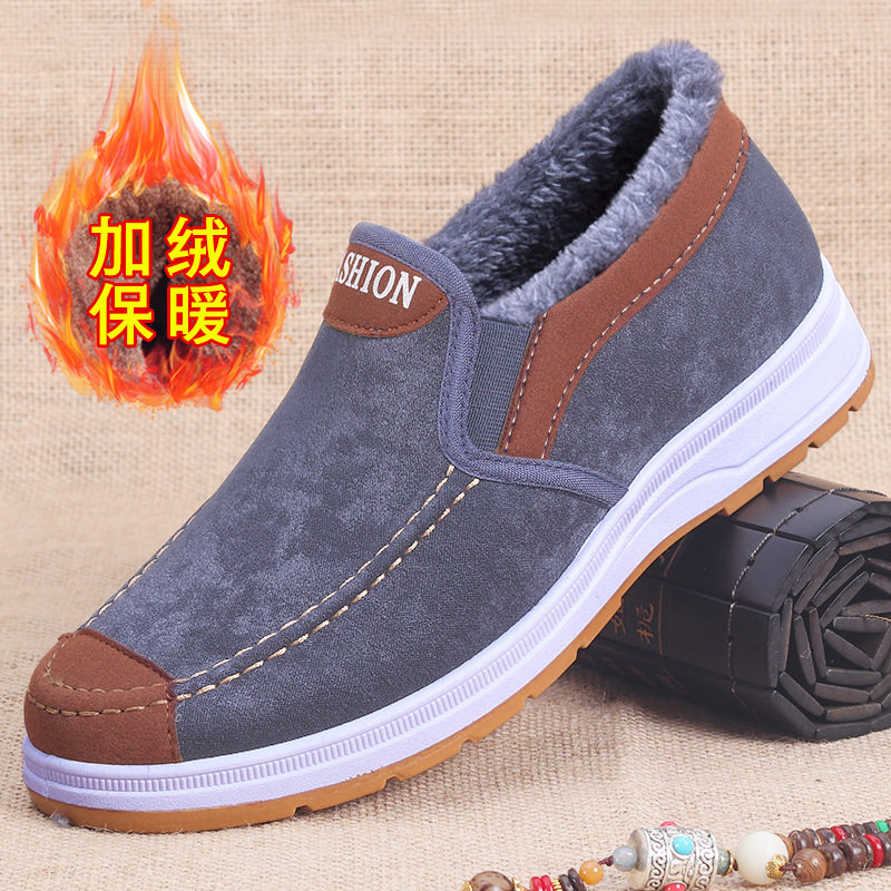 老北京布鞋男工作棉鞋秋冬防滑保暖一脚蹬休闲帆布板鞋加绒牛筋底,淘宝优惠券,粉丝福利购,淘宝优惠卷