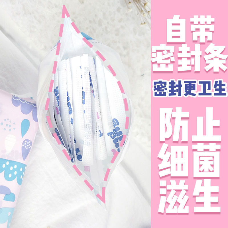 韩国lightwing轻翼官方日用卫生巾 lightwing轻翼卫生巾