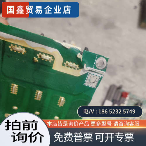 询价：台达VFD45AMS43A变频器主板驱动板模块FP100R1 - 图1