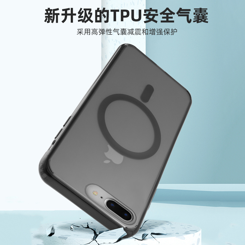 亮猫适用于苹果8/8Plus手机壳SE 3代新款iphoneSE 2代专用磁吸magsafe高端超薄全包边防摔抗指纹三代se2022