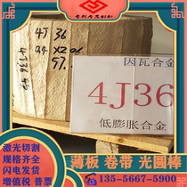 1 4310 1 4571 1 4439 1 4432 1 4435 STS420F2 STS431 stainless steel