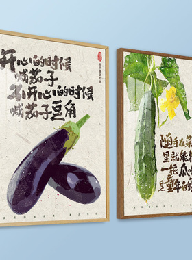 前开启广告海报相框翻盖画框定制