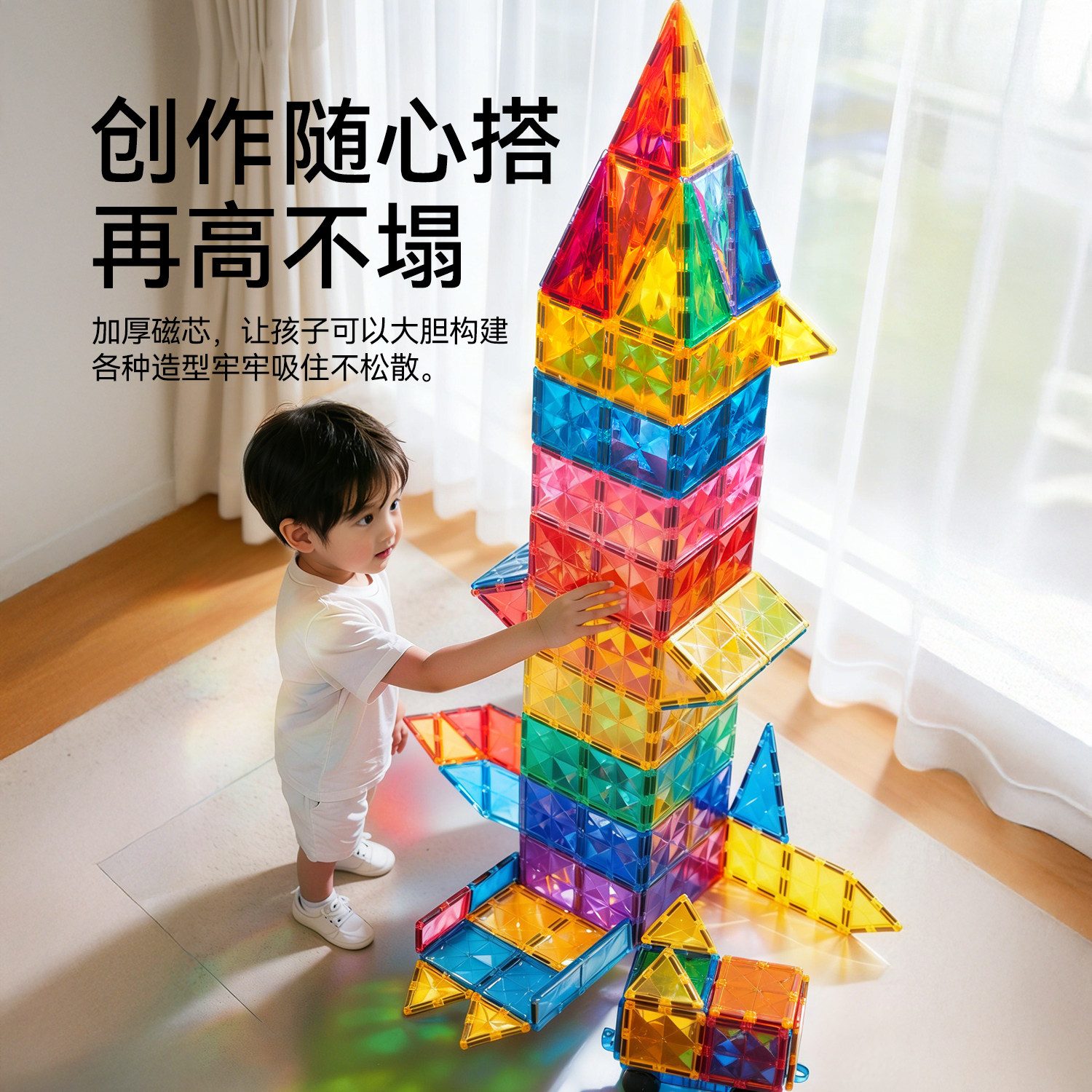 图 4