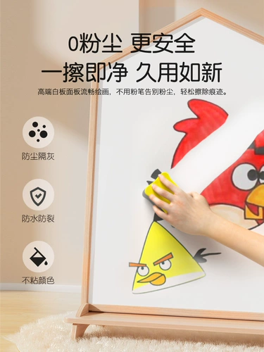 Детская трубка для раннего возраста для домашнего использования, стираемая магнитная доска для рисования без пыли для рисования для письма, обучение, граффити