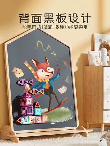 Детская трубка для раннего возраста для домашнего использования, стираемая магнитная доска для рисования без пыли для рисования для письма, обучение, граффити