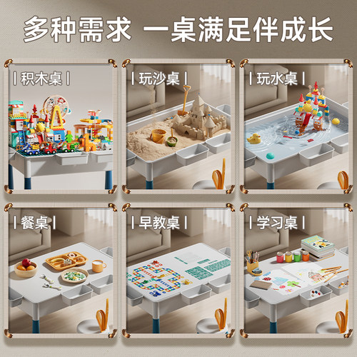 浮造儿童积木桌子多功能大颗粒益智力拼装玩具男孩女孩宝宝游戏桌 - 图0