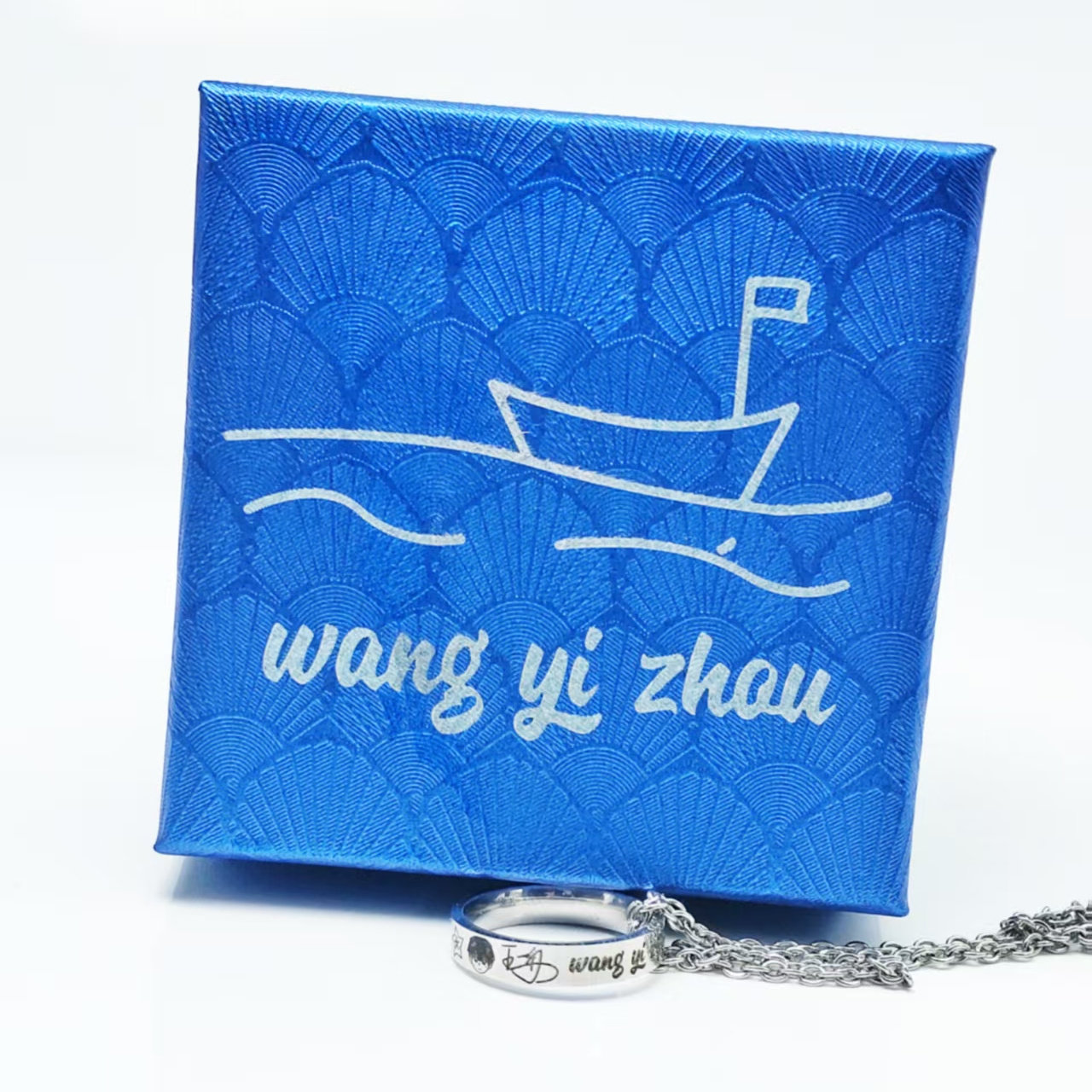 Fan support ring signed by Wang Yizhou