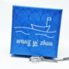 Fan support ring signed by Wang Yizhou