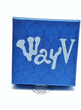 威神男团黄冠亨签名粉丝应援戒指