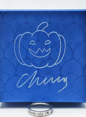 林秋楠签名粉丝应援戒指