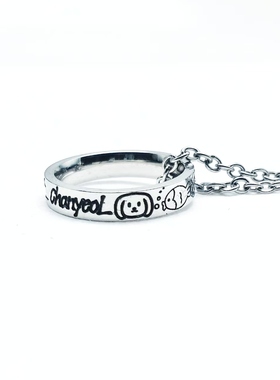 EXO男团朴灿烈签名粉丝戒指