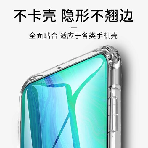 适用于华为P40水凝膜p40pro+钢化膜ANA-AN00全屏覆盖p4o手机膜ELS-AN00保护贴膜p40por刚化软模NX09抗蓝光PR0 - 图1