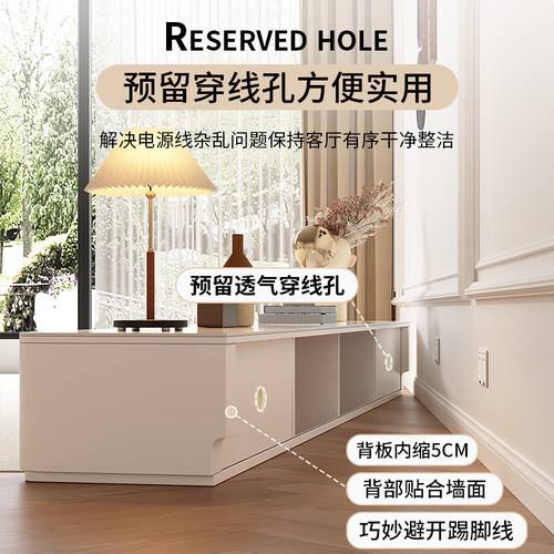 岩板电视柜茶几组合地柜客厅家用2026新款奶油风落地电视机柜柜子 - 图2