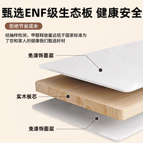 岩板电视柜落地茶几组合26cm家用收纳储物一体现代简约实木电视柜 - 图0