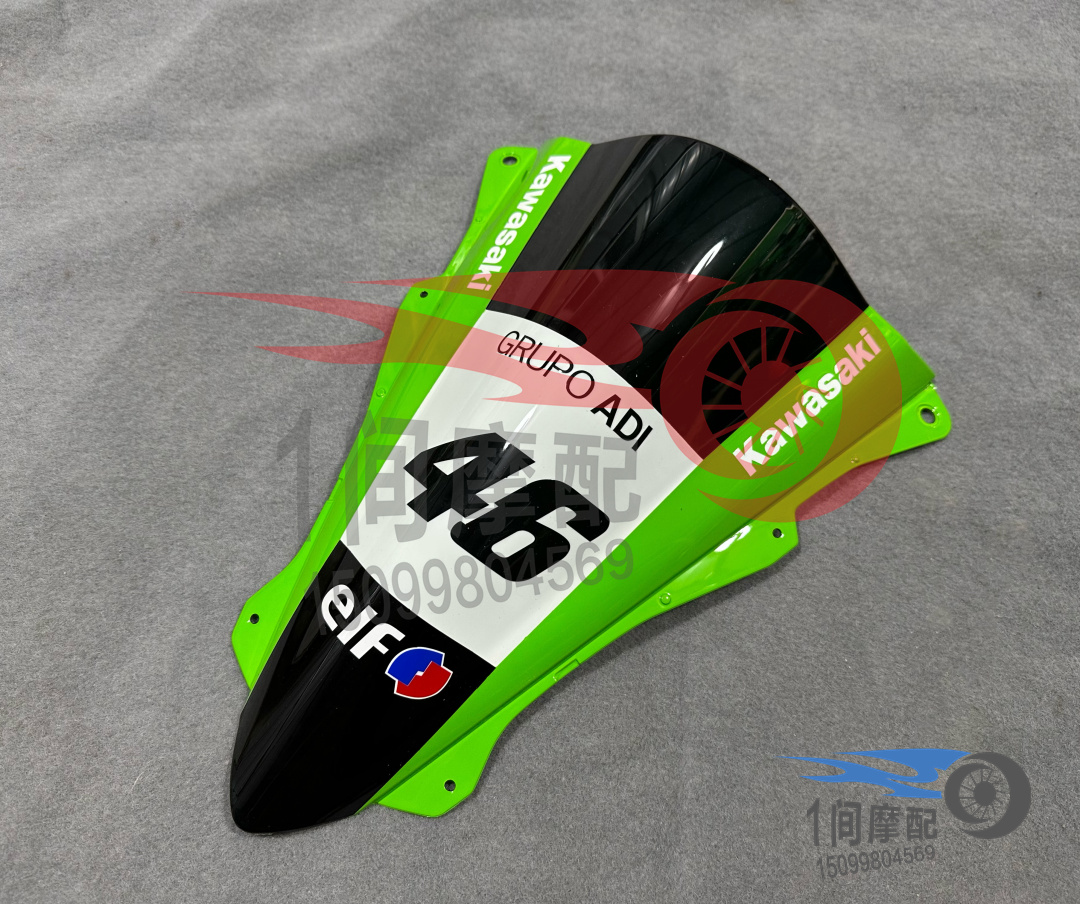 川崎ZX-4R ZX25R 19-20-21-22-23-24年 挡风挡镜前车头导流罩外壳 - 图3