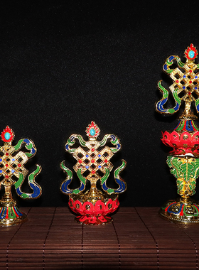 吉祥摆件藏传密宗莲花座彩绘佛堂