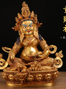 黄财神佛像3寸5寸7寸10寸15寸像