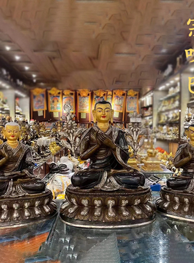 宗喀巴3寸5寸7寸10寸15寸20寸