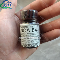 American Nolan Norland NOA84 ultraviolet UV curing optical glue 1oz low refractive index 1 46 