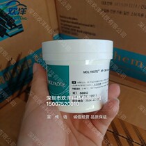 DuPont molek MOLYKOTE HP-870 Grease white perfluoropolyether grease resistant to corrosion