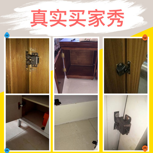 碰珠柜门吸合器卡扣衣柜橱柜门碰开关夹锁家具五金配件门扣卡式 - 图3
