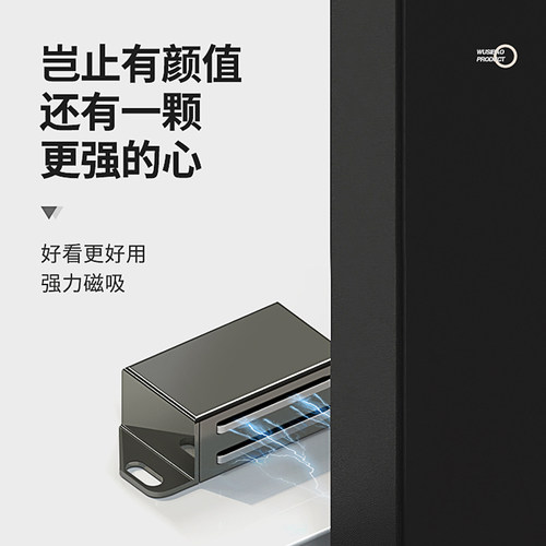 衣柜门闭合器磁吸磁铁吸扣门不锈钢门碰珠锁碰柜子门磁力强磁门吸 - 图2