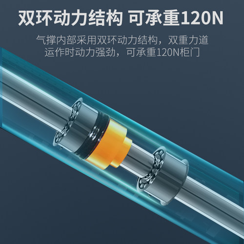榻榻米气撑液压杆支撑杆缓冲闭合阻尼器上翻伸缩气压撑杆五金配件 - 图3