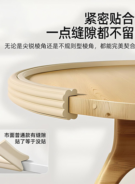 窗台防撞软包大理石防撞条加宽