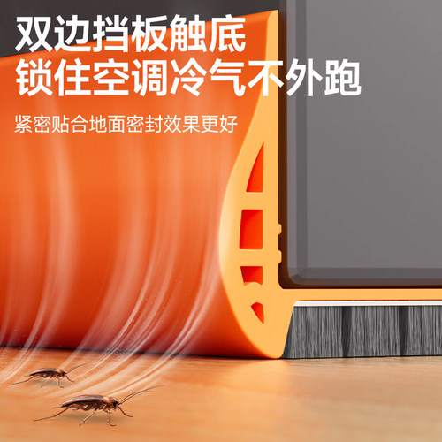 房门隔音门贴门缝门底密封条防盗门缝隙挡板玻璃门挡风条防风大门 - 图2