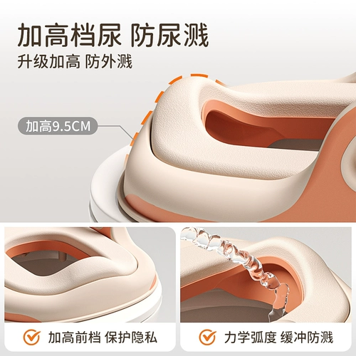 Детский туалет подходит для мужчин и женщин для девочек для тренировок для младенца