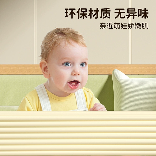 Детская экологичная лента, детские накладки на углы для стола