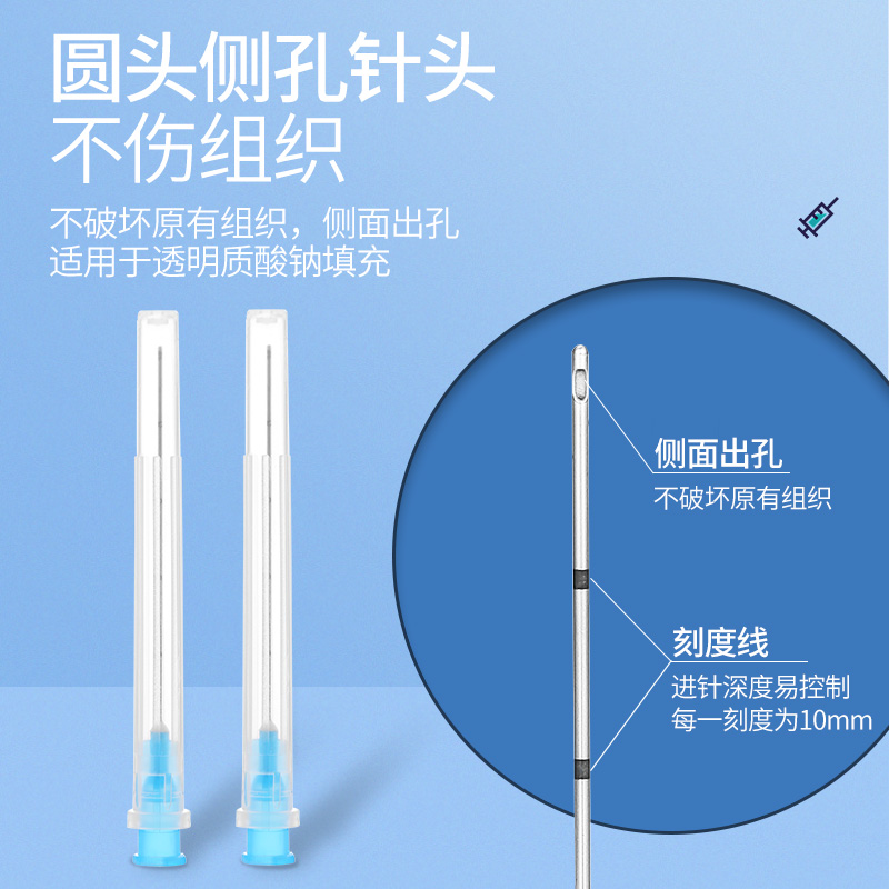 钝针医用一次性顿针针头21/22/18/27/23g25G填充无菌钝末端注射针_虎窝淘