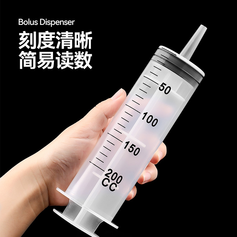 针筒注射器大号大容量给药喂食器针管胃管鼻饲灌肠通便流食助推器_虎窝淘