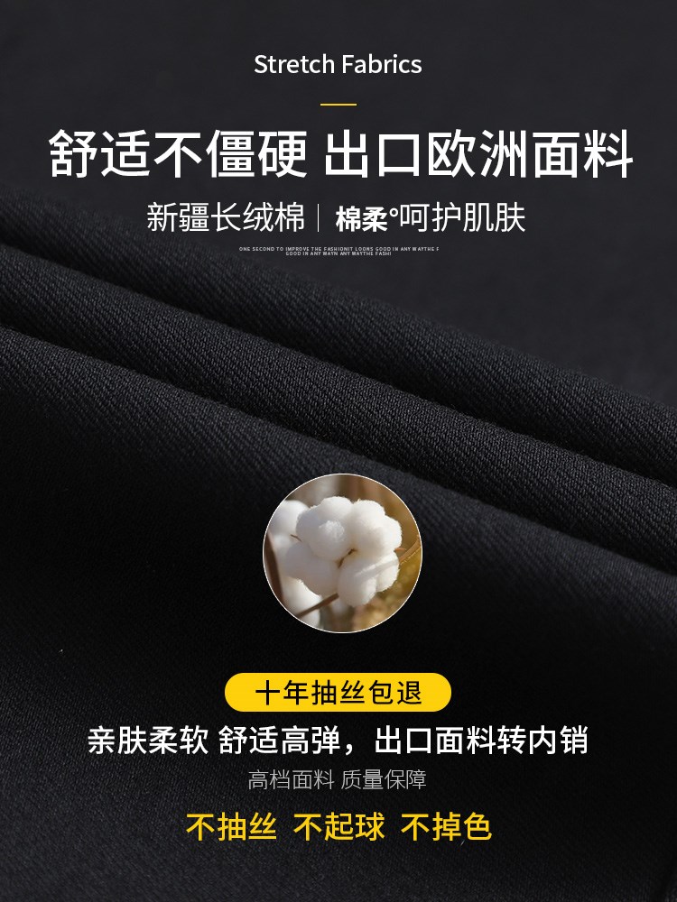 黑色打底裤女外穿薄款春秋冬夏加绒2020铅笔新款显瘦魔术小脚裤子
