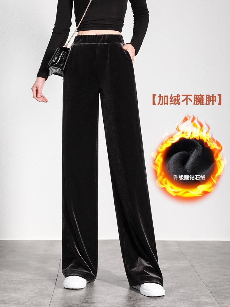金丝绒阔腿裤女高腰垂感坠黑色秋冬小个子春秋灰色宽松直筒长裤子