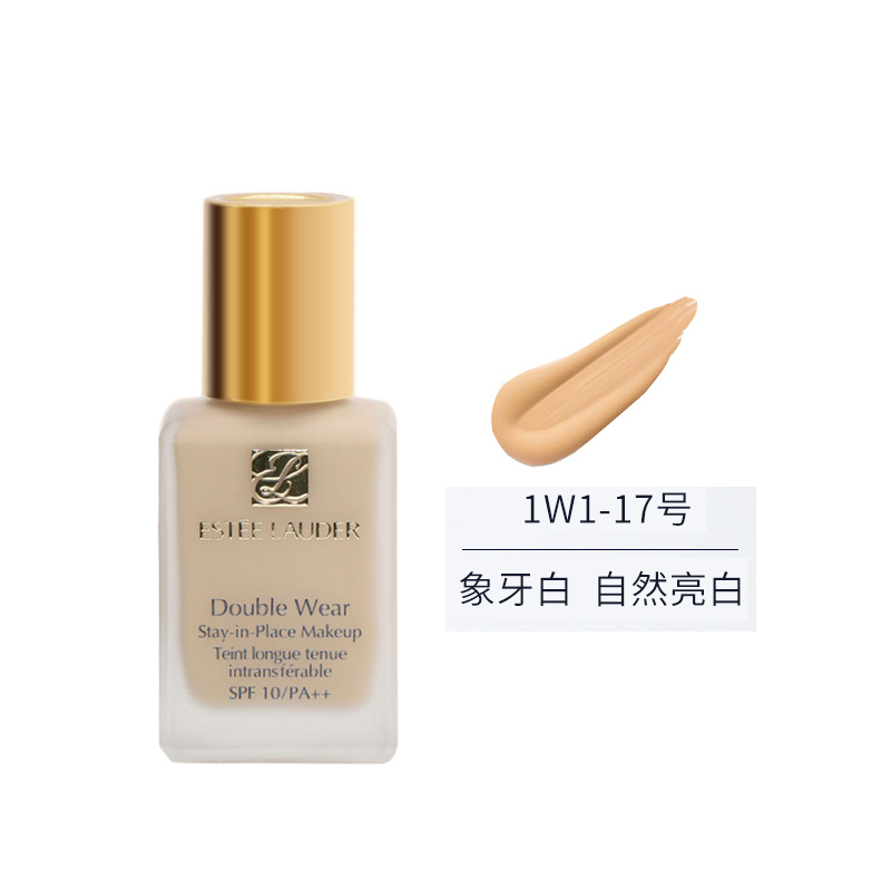 【文颖专享】雅诗兰黛DW持妆粉底液30ml