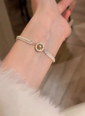 法式复古锆石芒星珍珠手链精致气质优雅百搭手环轻奢高级感手饰女