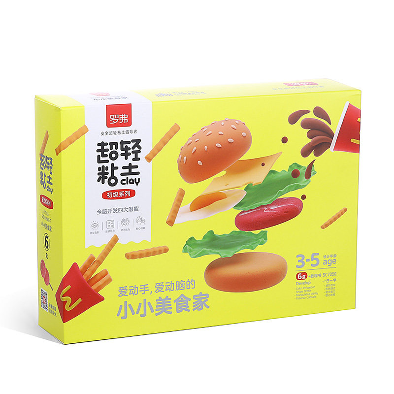 罗弗diy益智玩具手办礼盒 罗弗粘土/超轻粘土