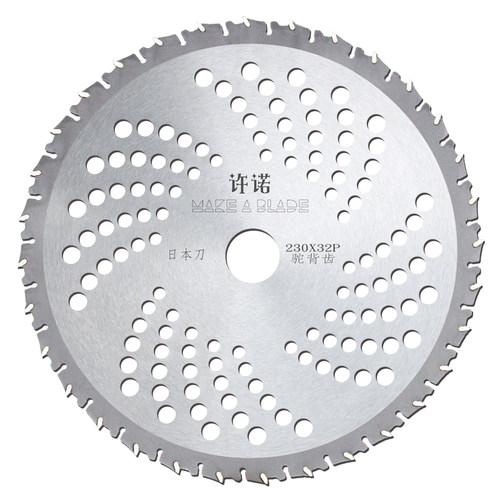 割草片9寸割草机刀片进口合金片杂草开荒打草机割灌机除草刀锯片 - 图3