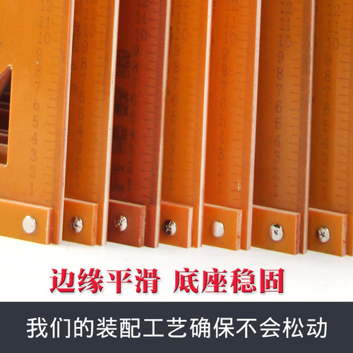 三角尺木工专用方尺拐尺90度直角尺电木板高精度神器手动工具大全 - 图2