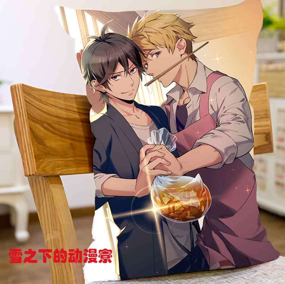 元气囝仔 新人首单立减十元 21年8月 淘宝海外