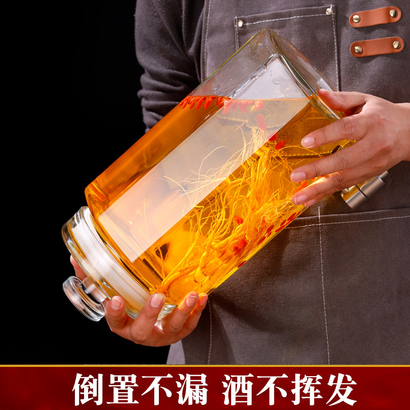 泡酒专用酒瓶 10斤20斤 装酒容器高档密封玻璃药酒罐酒坛子带龙头,淘宝优惠券,粉丝福利购,淘宝优惠卷