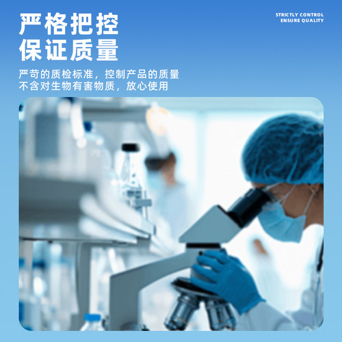 蓝昂寄居蟹专用海盐海水小包装泡澡盐含钙法红海水高钙盐水族盐 - 图0