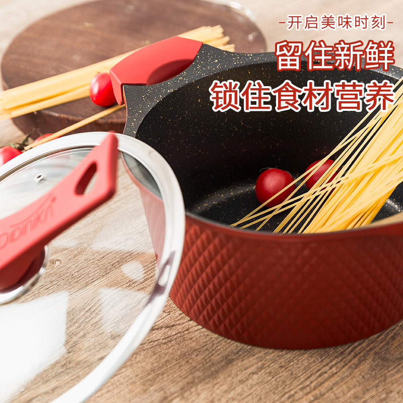 迪迪尼卡辅食双耳汤锅不粘锅家用蒸煮多功能炖锅炒锅电磁炉燃气灶