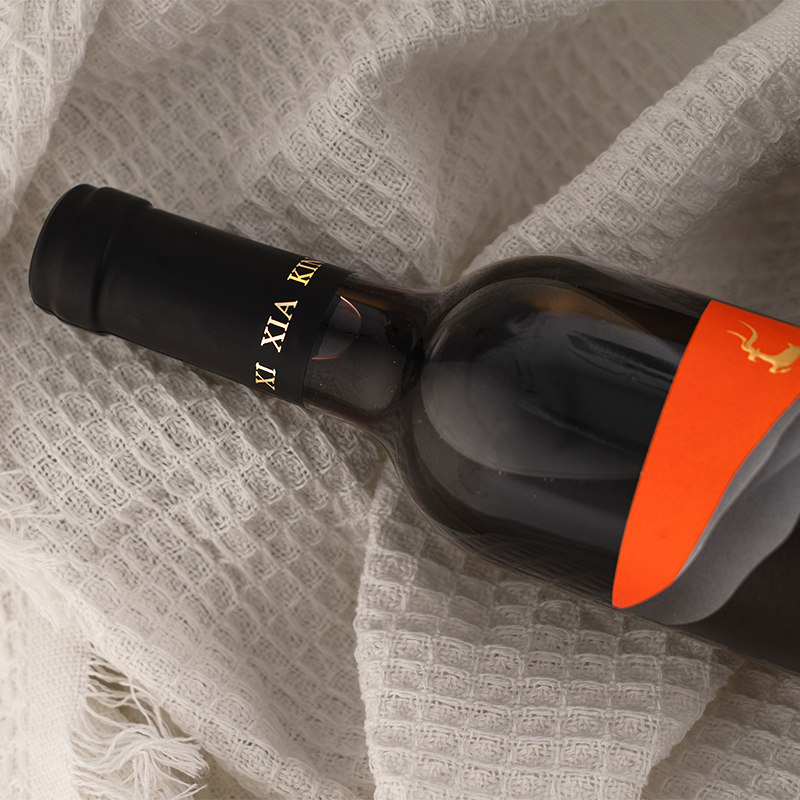 西夏王半甜红葡萄酒500ml宁夏银川贺兰山东麓产区红酒国企出品,淘宝优惠券,粉丝福利购,淘宝优惠卷